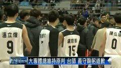 国产门事件在线